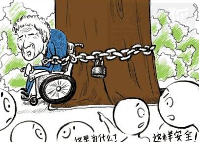 不孝子为夺遗产捆绑88岁母亲6小时 虐待自己的母亲是什么罪?