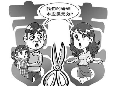 无性婚姻属于无效婚姻吗?无效婚姻的情形有哪些?