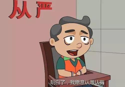 认罪但没有证据会判刑吗？证据确凿但不认罪会判刑吗？