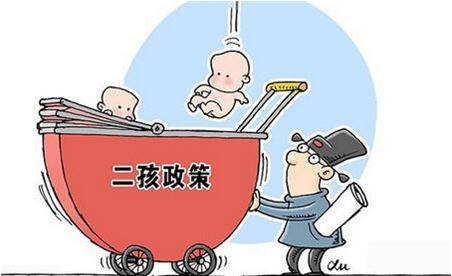 二胎产假有多少天？二胎产假的工资怎么算？