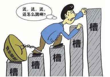 竞业禁止协议无效的情形有哪些?竞业禁止协议一般是几年?