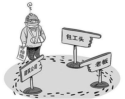 工程欠款纠纷如何解决?拖欠工程款如何起诉?
