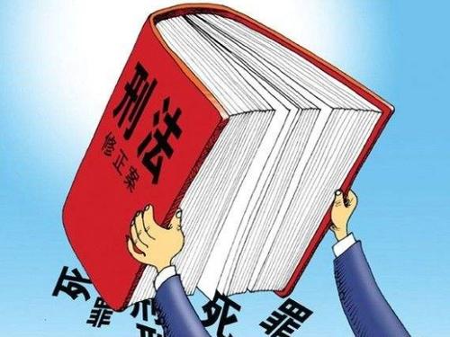 北京重大刑事案件一般是什么罪？北京重大刑事案件追诉期是几年？