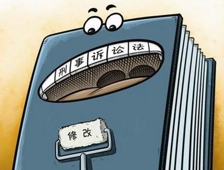 北京重大刑事案件一般是什么罪？北京重大刑事案件追诉期是几年？