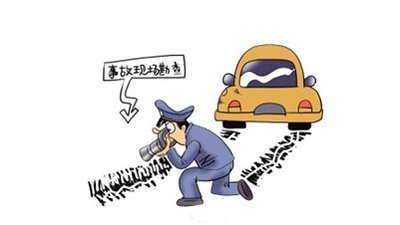 如何处理交通事故现场?交通事故现场勘查流程是怎样的?