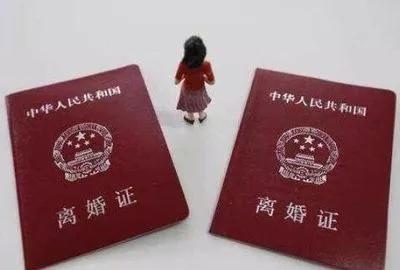 婚姻关系会自动解除?解除婚姻关系的方式有哪些?