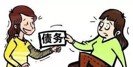 债权转让的方式有哪些?债权转让的法律后果是什么?