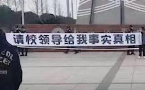 高校女生校内被掐死 掐死人怎么量刑？