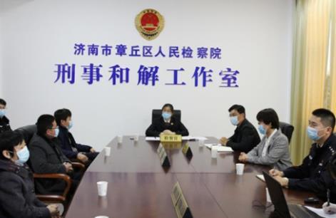 刑事和解的程序怎么走？刑事和解过程中需要注意什么？