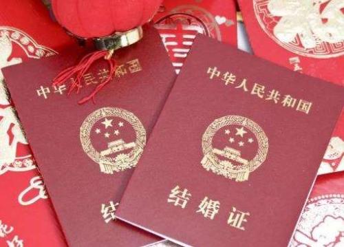 2021年结婚年龄降至18周岁是真的吗？结婚需要满足什么条件？