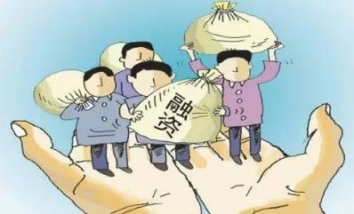 民间融资是否合法？民间融资的主要方式有哪些？