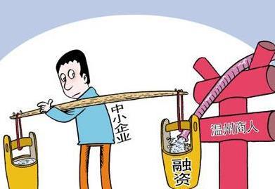 民间融资是否合法？民间融资的主要方式有哪些？