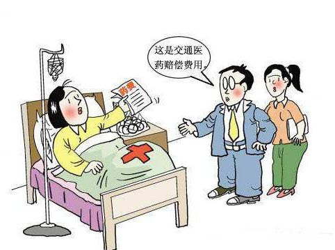 发生交通事故如何申请调解?交通事故调解后保险公司怎么理赔?