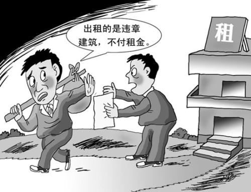 违建房屋出租合同有效吗？违建房屋出租租客可以要求赔偿吗？