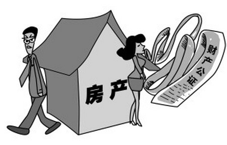 父母赠与的财产如何认定?夫妻共同财产包括哪些?