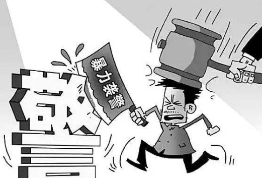 妨害公务罪如何立案?妨害公务罪怎么量刑?