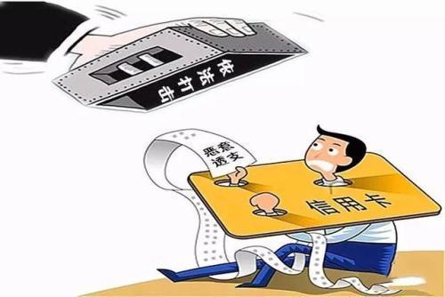 信用卡诈骗罪如何立案?信用卡诈骗罪怎么量刑?