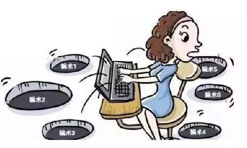 如何认定金融犯罪?金融犯罪包括哪些?