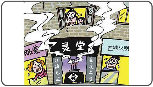 城市丧葬噪音什么程度能报警？城市丧葬噪音报警会怎么处理？