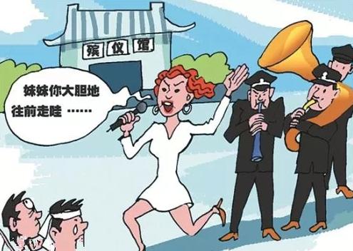 城市丧葬噪音什么程度能报警？城市丧葬噪音报警会怎么处理？