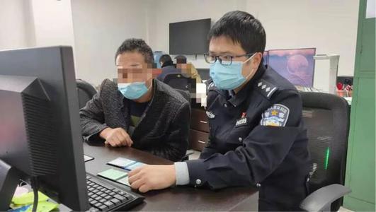 口头传唤的适用条件有哪些？警察口头传唤人的程序是怎样？