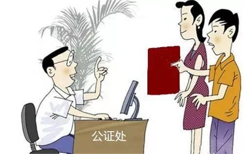 分手费协议有法律效力吗？签订分手费协议需要注意什么？