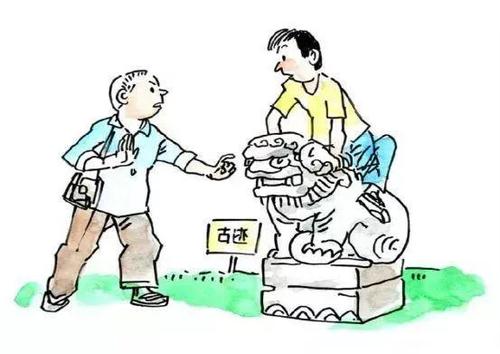 过失损毁文物罪构成要件有什么？过失损毁文物罪立案和量刑标准是？