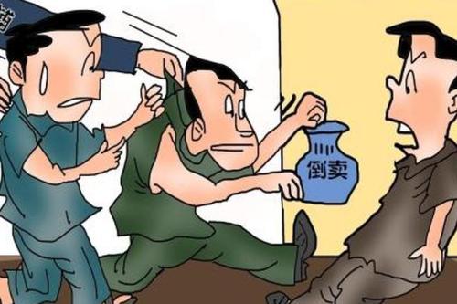 倒卖文物罪最高判多少年？倒卖文物罪情节严重的情形有？