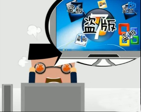 软件著作权可以转让吗?软件著作权转让需要登记吗?