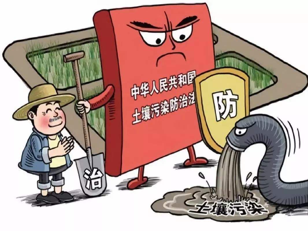 污染环境罪构成要件有什么？污染环境罪立案标准和量刑标准？