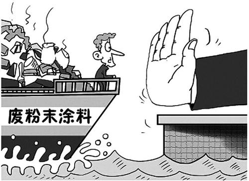 擅自进口固体废物罪主观是什么？擅自进口固体废物罪怎么处罚？