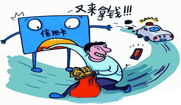 高利贷受法律保护吗?个人放高利贷违法吗?