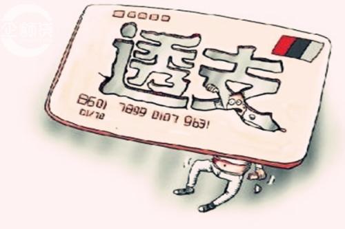 信用卡用POS机套现如何认定构成犯罪？信用卡用POS机套现有什么法律后果？