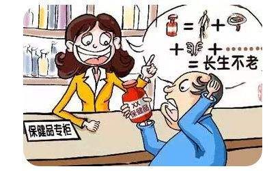 消费纠纷可以打110吗？消费纠纷报警会有案底吗？