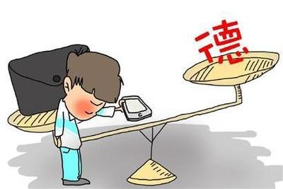 交通事故谅解书怎么写才有效?交通事故谅解书有什么用?