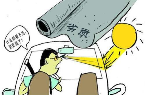 哪些行为构成生产销售伪劣产品罪？生产销售伪劣产品罪量刑金额是多少？