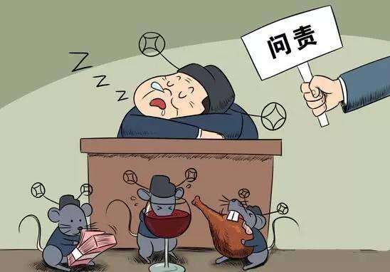 玩忽职守罪的犯罪主体包括哪些？玩忽职守罪追诉时效如何计算？