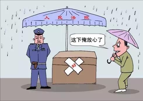 公安机关扣押物品期限是多久？公安机关扣押物品程序是怎样？