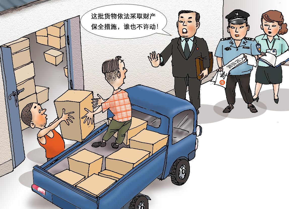 公安机关扣押物品期限是多久？公安机关扣押物品程序是怎样？