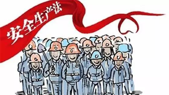 不报、谎报安全事故罪情节严重是指什么？立案追诉标准是什么？