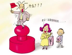没收财产会没收婚前财产吗?没收财产的范围包括哪些?