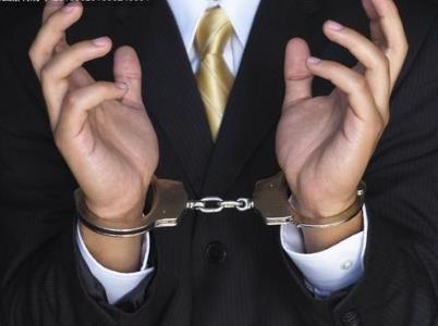 孟晚舟申请变更保释条件 我国保释的条件是什么