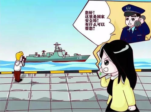 背叛国家罪构成要件有什么？背叛国家罪立案标准是怎样？