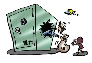 吸收客户资金不入账罪的犯罪主体为？吸收客户资金不入账罪立案量刑标准？