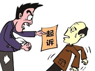 法院立案要被告身份信息吗？法院立案的基本条件有哪些？