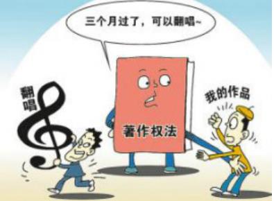 著作权归属如何确定?著作权归属的一般原则是什么?