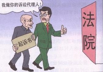 民事起诉状正确格式是怎样？民事起诉状诉讼请求怎么写？