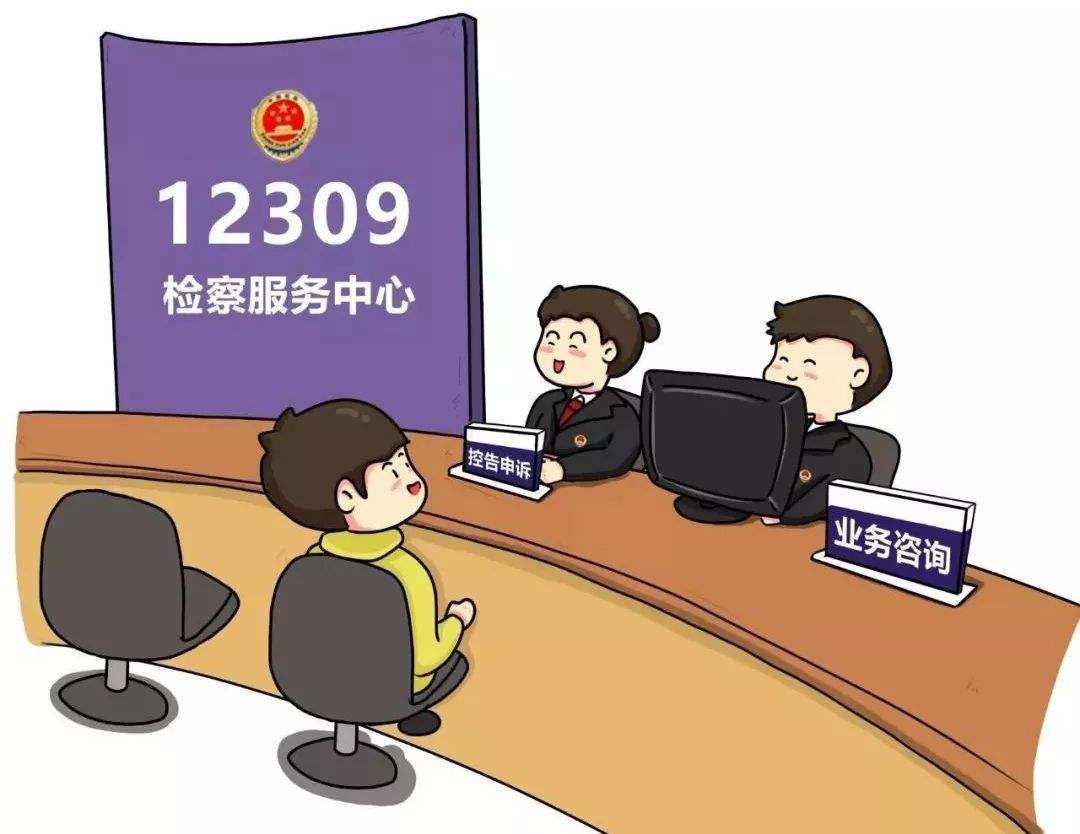 刑事案件申请司法救助的条件是什么？刑事案件司法救助程序怎么走？