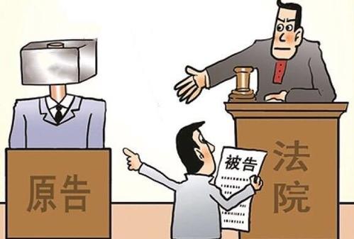 诉讼费退还需要什么材料？诉讼费退还申请书怎么写？