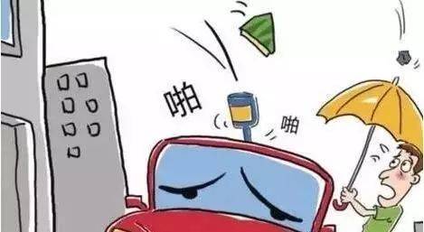 高空抛物物业怎么处理?高空抛物承担什么法律责任?